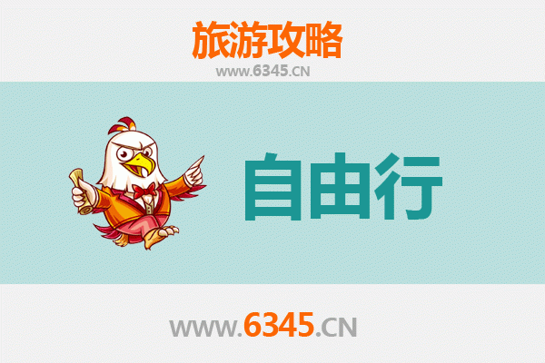 吴忠红寺堡一日游自由行攻略：探秘塞上江南的历史与美食