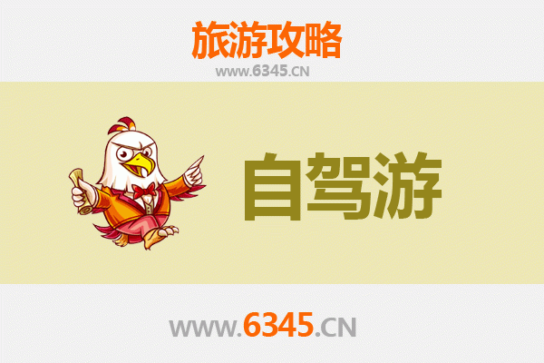 吴忠红寺堡家庭自驾游攻略：探索塞上江南的历史与自然之美