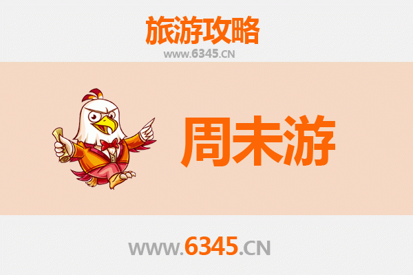 吴忠红寺堡周末游攻略：探索宁夏的历史与自然奇观