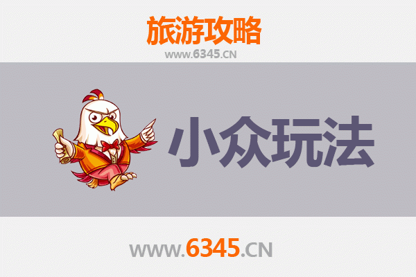 吴忠红寺堡小众玩法探秘：解锁宁夏隐藏的塞上风情