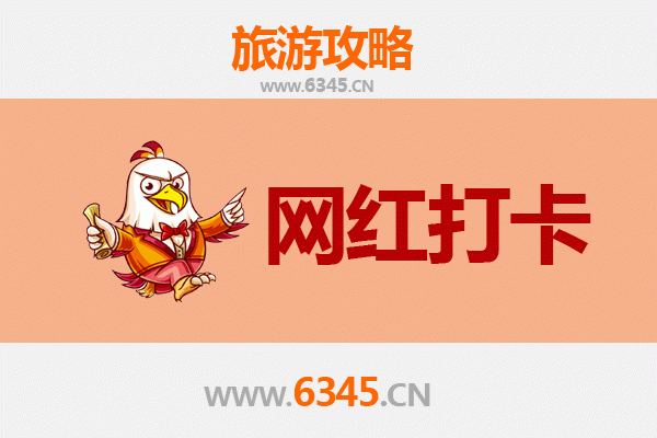 吴忠红寺堡网红打卡全攻略：沉浸式体验西北风情与潮流地标